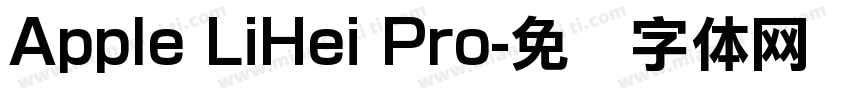 Apple LiHei Pro字体转换